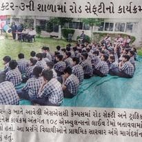 SSV CBSE School In Media